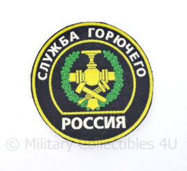 Russische leger brandstofdienst embleem - diameter 8 cm - origineel