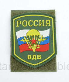 Russische leger huidig model embleem - met klittenband - 10 x 7 cm - nieuw gemaakt