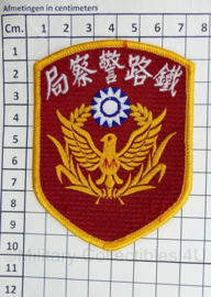 Taiwan Politie embleem - 9,5 x 7 cm -  origineel