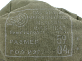 Russische leger pet in flora camo - maat 55 - camo nr 4 - origineel