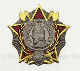 Russische medaille - Russian Order of  Alexander Nevsky