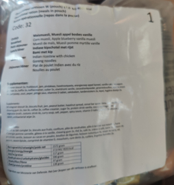 1 zak Nederlandse leger 24uurs rantsoen Maaltijd zak 24 Hour Operationeel Rantsoen W(pouch) + OL  -  +/-4100 kcal - Best Before November 2025