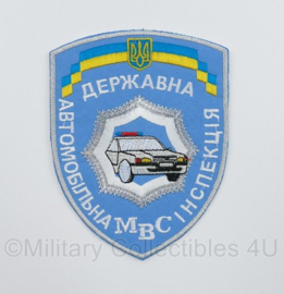 Oekraïens Department of the State Auto Inspection embleem - 13 x 9,5 cm - origineel