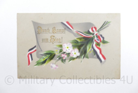 WO1 Duitse Postkarte Durch Kampf zum Sieg 1917 - 14,5 x 9 cm - origineel