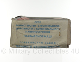 Antiek Russisch USSR Scheerapparaat in doosje - origineel