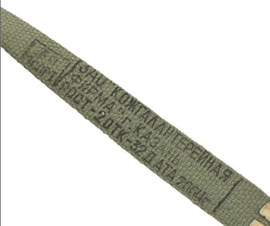 Russische leger webbing broekriem - 90  cm - origineel