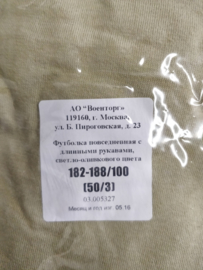 Russische leger ondershirt met opstaande ronde kraag khaki - tekst op borst - lange mouw - maat 50 = M - ongebruikt in verpakking! - origineel