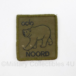 Defensie OCIO NOORD Opleidingscentrum voor Initiële Opleidingen Noord borstembleem - met klittenband - 5 x 5 cm - origineel