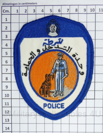 Algerije Politie embleem Algarian Police patch - 12,5 x 9,5 cm - origineel