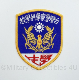 Taiwanese Politie  embleem - 10 x 7,5 cm - origineel