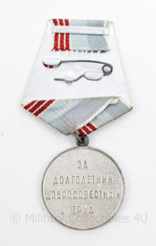 Russische USSR Militaire Verdienste medaille  - 34 mm - origineel