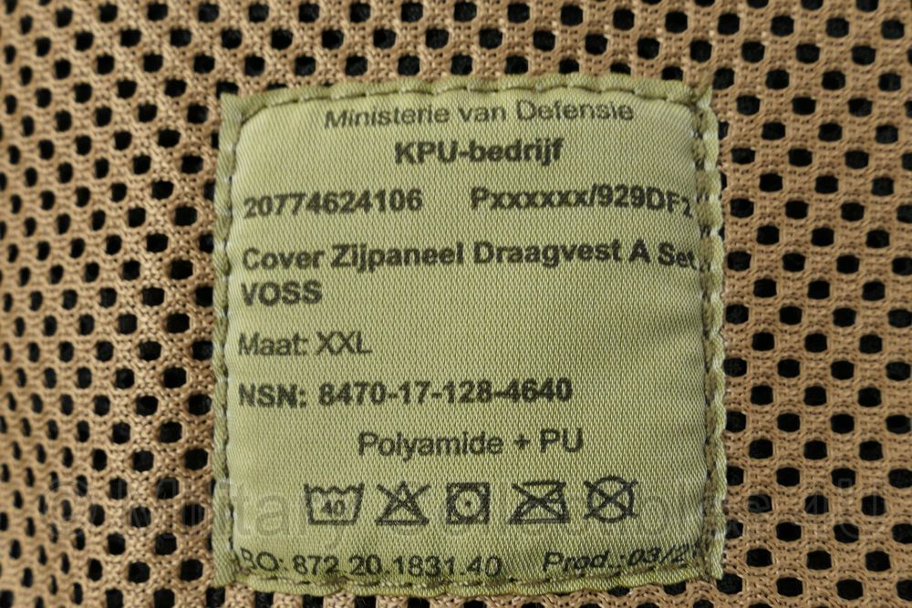 Cover zijpaneel draagvest A set NFP Multitone - Maat XXL - nieuw - origineel