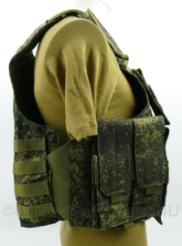 Russische Digital Flora MOLLE gevechtsvest met triple ammo pouch en utility pouches - replica