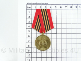 Russische Medaille 1941-1945 :  65 jaar bevrijding - origineel