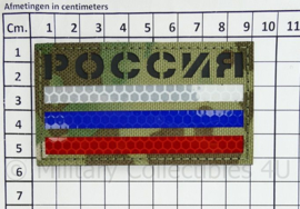 Russische leger infrarood patch RUSLAND  - multicam - met klittenband - 5 x 9 cm