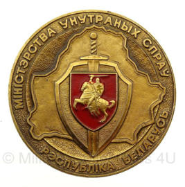 Russische penning  - 7,5 x 7,5 cm - origineel