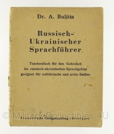 Russisch-Oekrains vertaalboekje - 15 x 11 cm. origineel WO2 Duits 1941