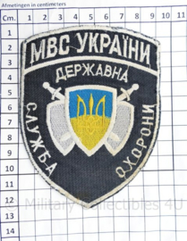 Oekraïens politie embleem MBC Ukraine Ykpaiha MBC - 12,5 x 9,5 cm - origineel