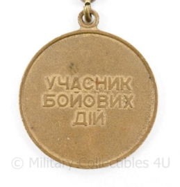 Russische Boyovik medaille - 32 MM - origineel