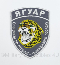 Oekraïens National Guard embleem - 13 x 9,5 cm - origineel