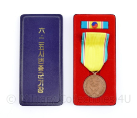 VN UN United Nations Korea medaille in doosje set -  10 x 4 - origineel