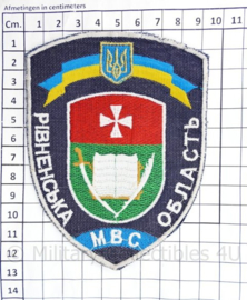 Oekraïense politie embleem MBC Ukraine Ykpaiha MBC - 12,5 x 9 cm  - origineel