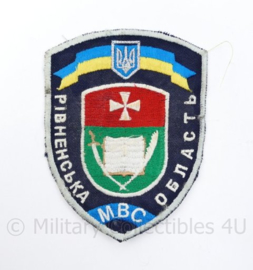 Oekraïense  Politie embleem Ukraina MBC Ukraine Ykpaiha MBC - 9,5 x 13 cm - origineel