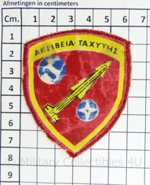 Grieks leger embleem - 7,5 x 6 cm - origineel