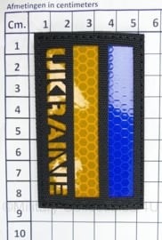 Oekrainse  leger infrarood patch UKRAINE - BLACK - met klittenband - 5 x 8 cm