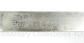 Antiek sier zwaard uit India - 98 cm - origineel