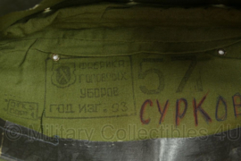 Russische federatie schuitje met insigne - met naam van de soldaat  - maat 57 - licht gedragen - origineel