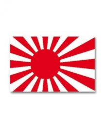 Japanse oorlogsvlag