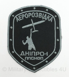Oekraïense leger embleem drone eenheid - 10½ x 8½ cm - origineel