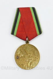 Russische USSR WO2 Victory Medal 1945-1975 - 9 x 4,5 cm -  origineel