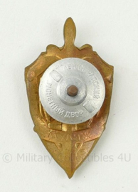 USSR Russische KGB Border Service badge jaren '80 - 4½ x 2½ cm - origineel