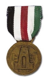 Lint voor de Afrikakorps medaille - 20cm.