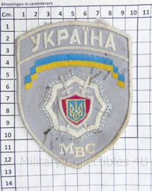 Oekraïense  Politie embleem Ukraina MBC Ukraine Ykpaiha MBC - 12,5 x 9,5 cm - origineel