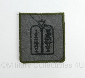 KL Nederlandse leger GVT borst embleem Rabbijn - 5 x 5 cm - origineel