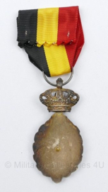 Belgische arbeidersmedaille Erekenteken van arbeid 2de klasse Zilver - 9,5 x 3,5 cm - origineel