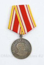 WO2 Russische overwinnings medaille replica  - 9 x 4,5 cm -  replica