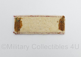 WO2 Canadese leger Infantry Corps shoulder title - 7,5 x 3 cm - origineel