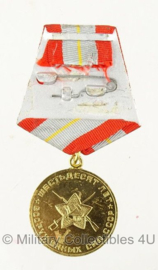 Russische medaille - 60th Anniversary USSR Soviet Armed Forces 1918-1978 - origineel