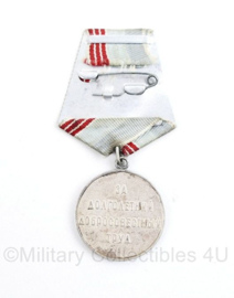 Russische leger USSR CCCP Soviet Russian Betepah 3A military medal Veteran of Labor  -  diameter 34 MM - origineel