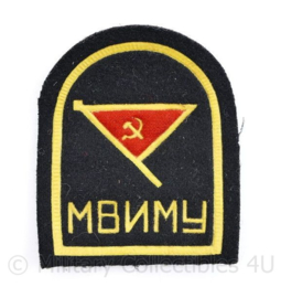 USSR Russische leger arm embleem MRH Scholen - 7,5 x 6 cm - origineel