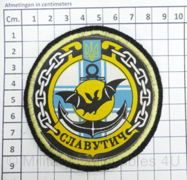 Oekraïense Marine patch U130 Slavutych - 8½ x 9 cm - origineel