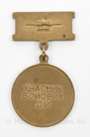 Russische Boyovik medaille - 32 MM - origineel