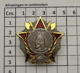 Russische medaille - Russian Order of  Alexander Nevsky