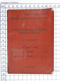 Russische registratiekaart voor een lid van de communistische partij 1973 - origineel
