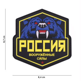 Embleem 3D PVC met klittenband - Russian Bear colour - 8,7 x 8,4 cm.