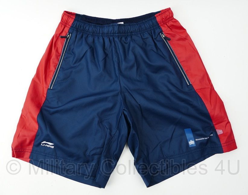 KL Li-ning Sport shorts men instructeur - maat Small - nieuw in verpakking  - origineel